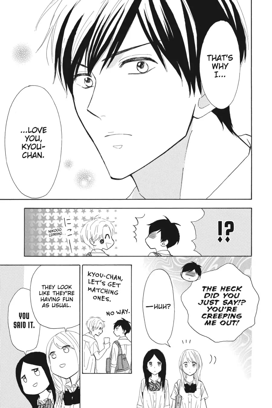 Mint Chocolate chapter 35 page 25