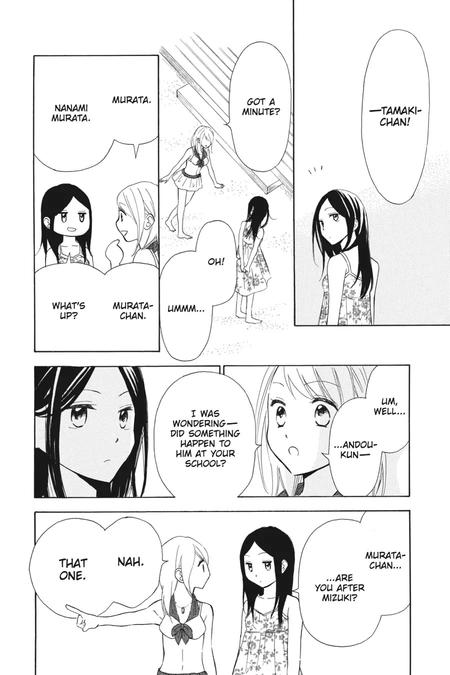 Mint Chocolate chapter 35 page 6