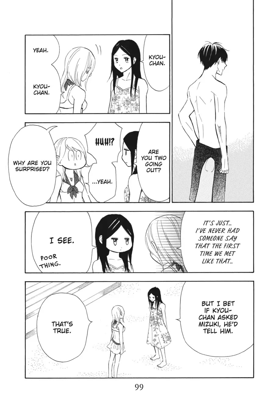 Mint Chocolate chapter 35 page 7