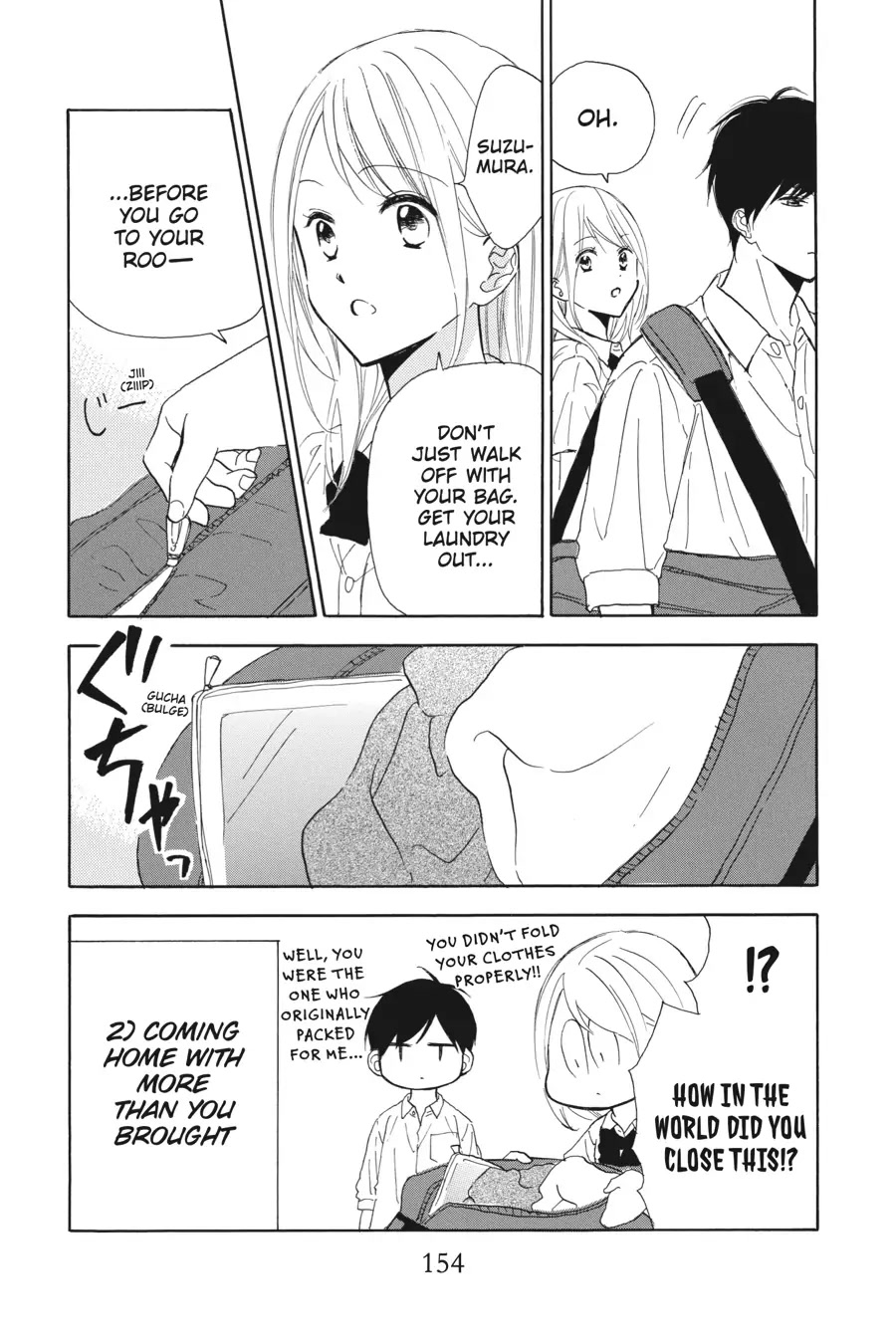 Mint Chocolate chapter 36.5 page 2