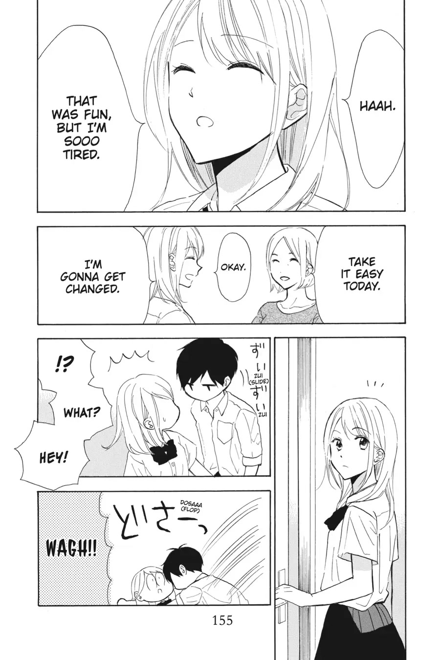 Mint Chocolate chapter 36.5 page 3