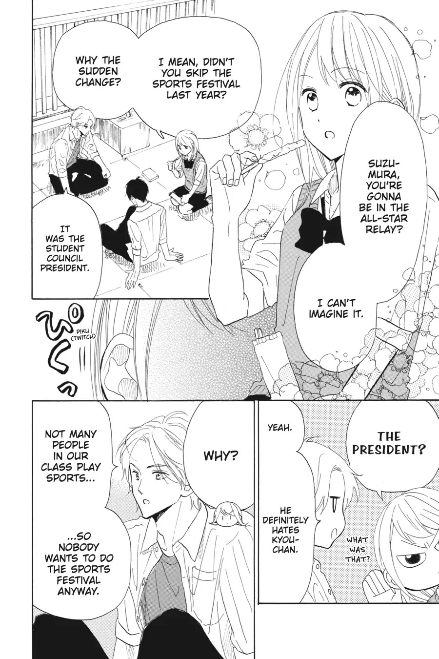 Mint Chocolate chapter 36 page 12