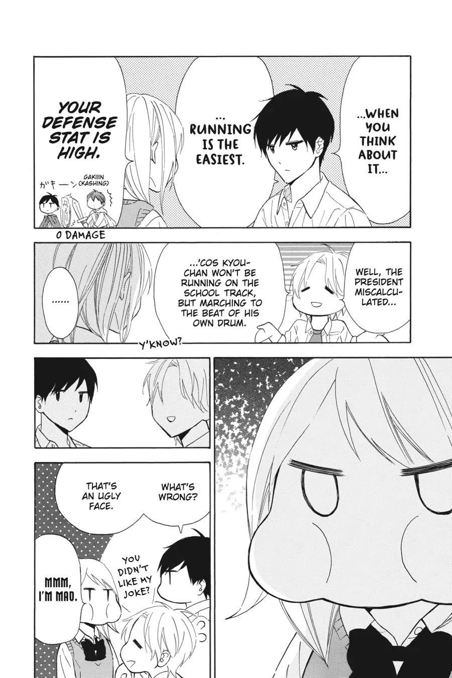 Mint Chocolate chapter 36 page 14