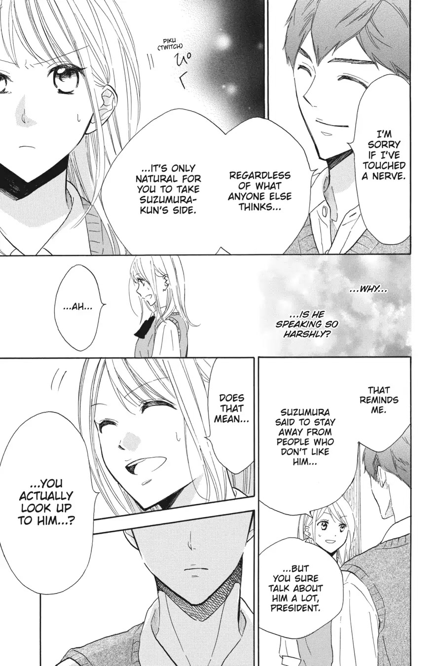 Mint Chocolate chapter 36 page 21