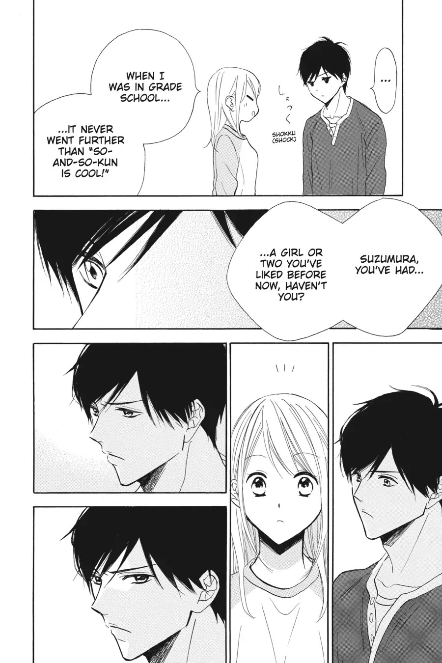 Mint Chocolate chapter 37 page 15