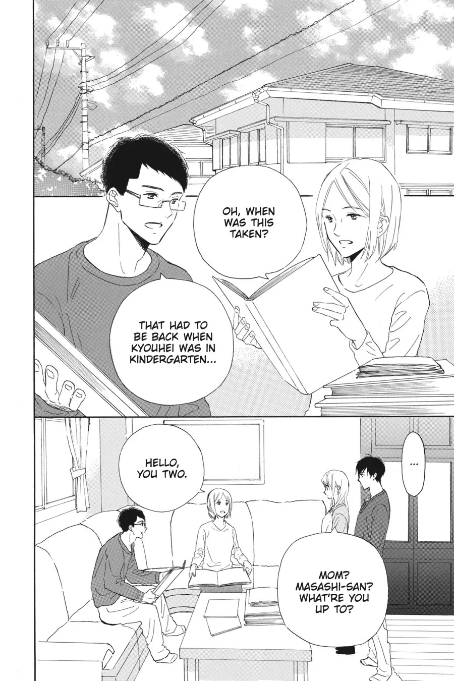 Mint Chocolate chapter 37 page 5