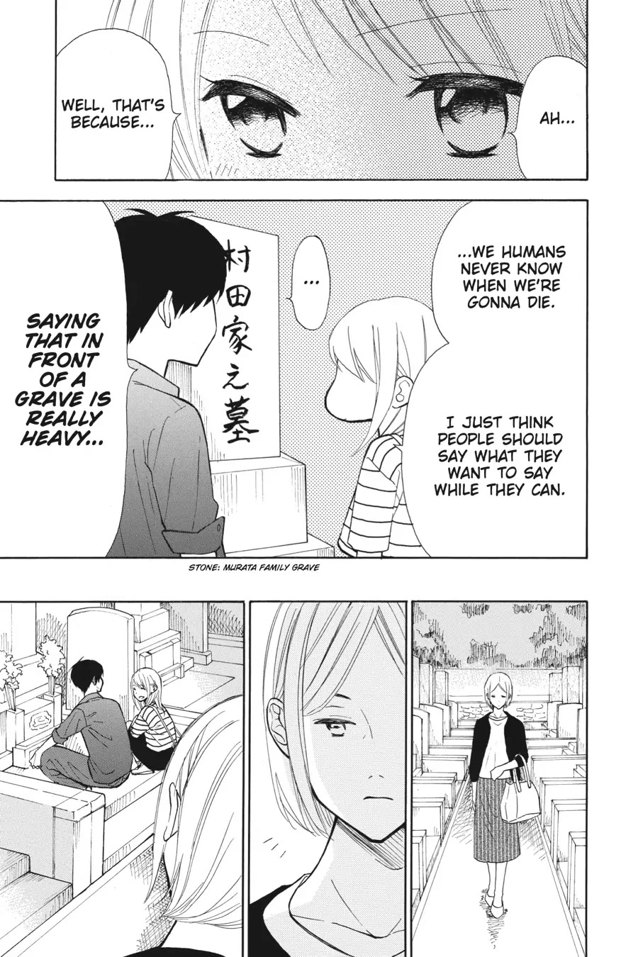 Mint Chocolate chapter 38 page 13