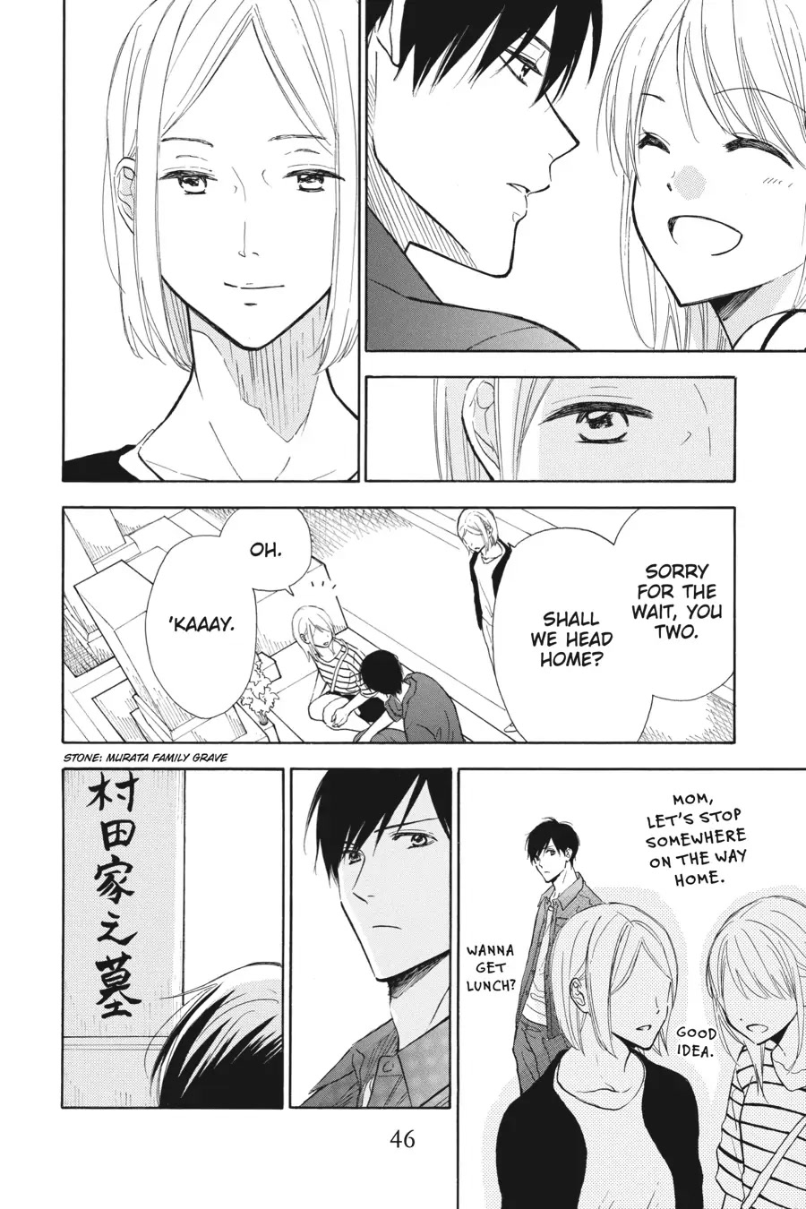 Mint Chocolate chapter 38 page 14