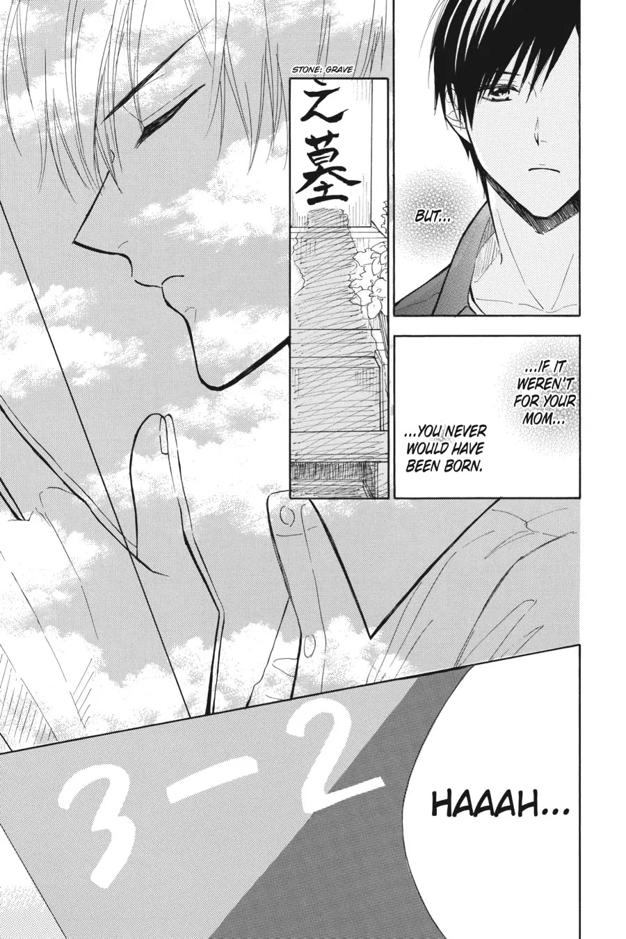 Mint Chocolate chapter 38 page 15