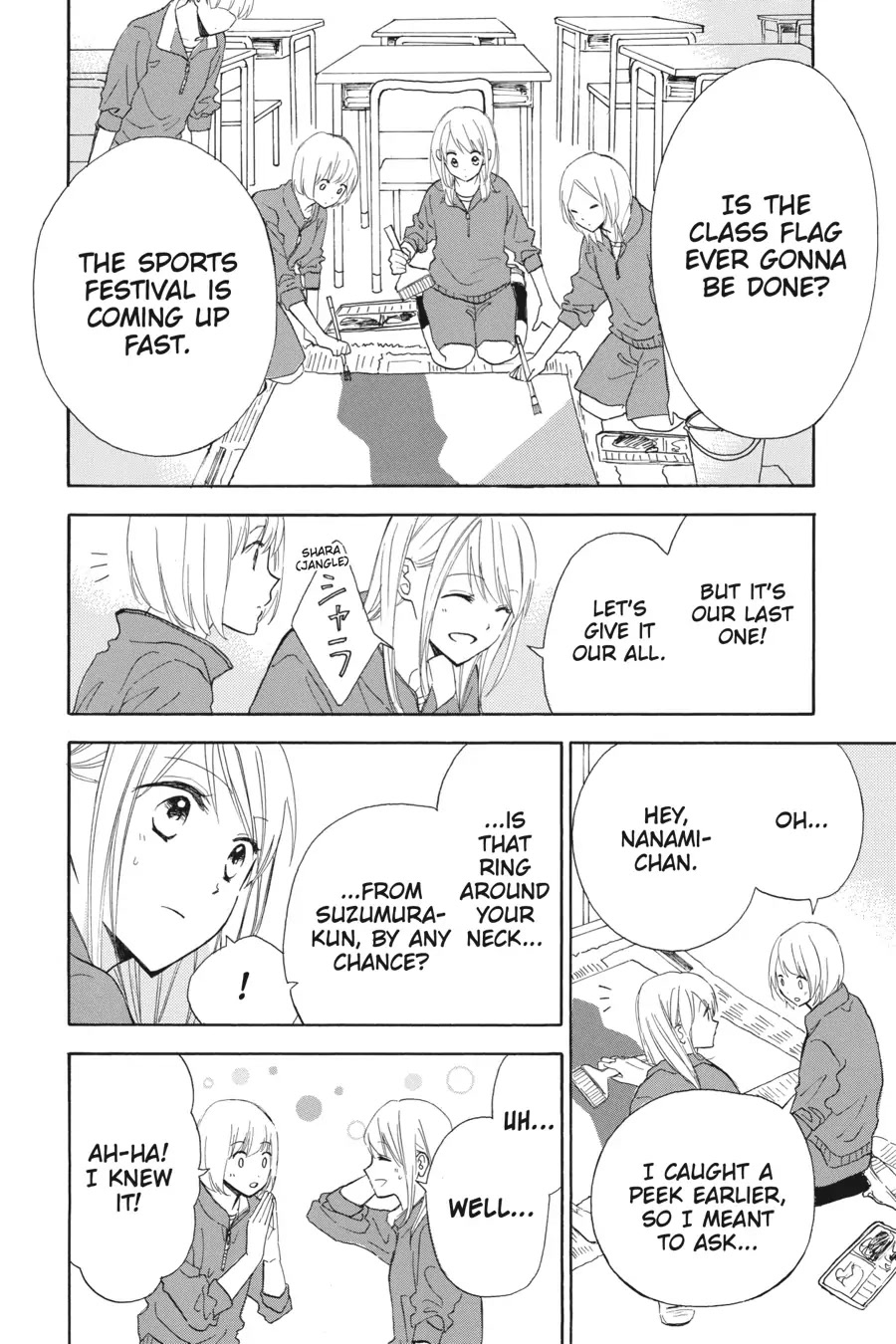 Mint Chocolate chapter 38 page 16