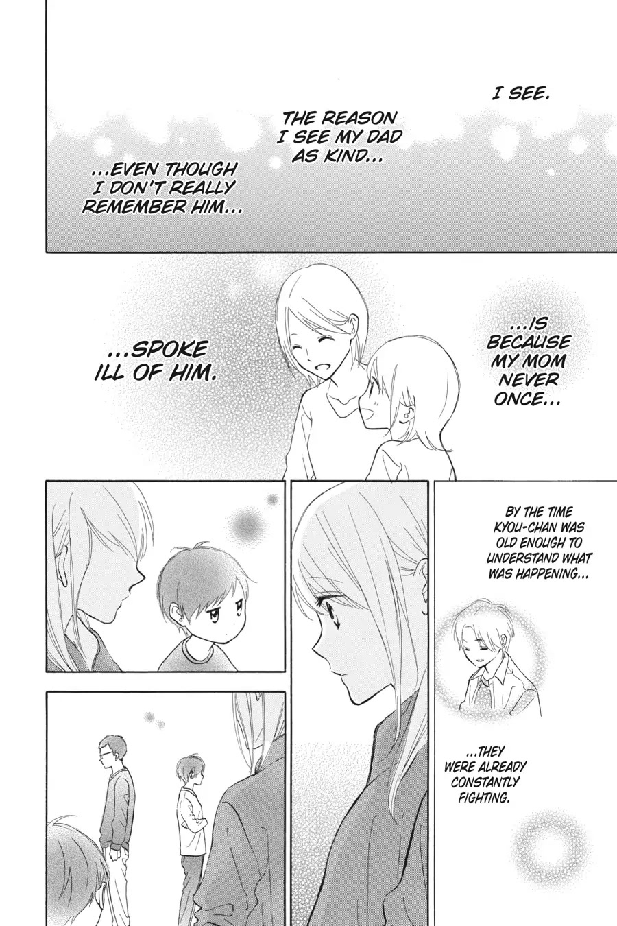 Mint Chocolate chapter 38 page 20