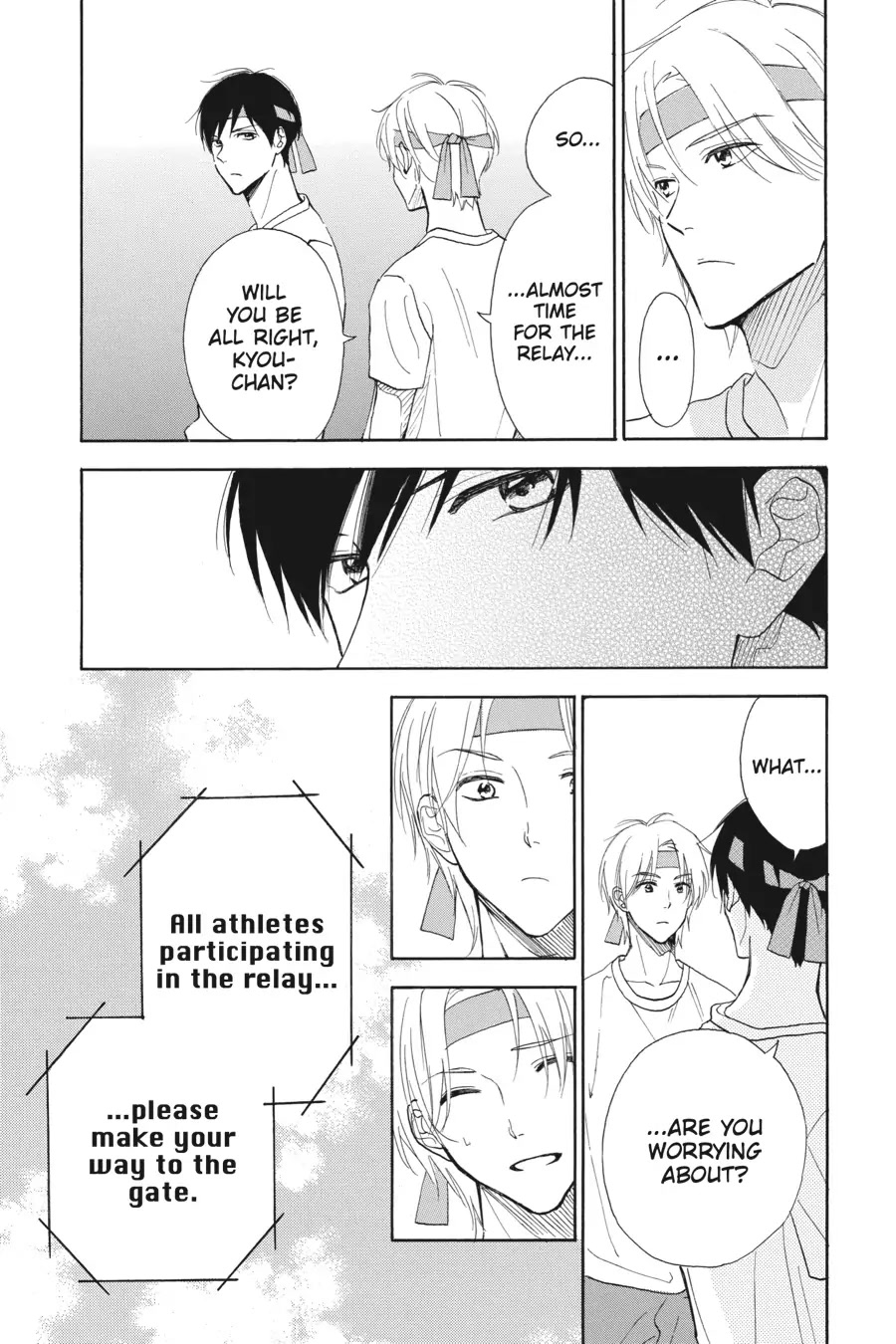 Mint Chocolate chapter 39 page 13