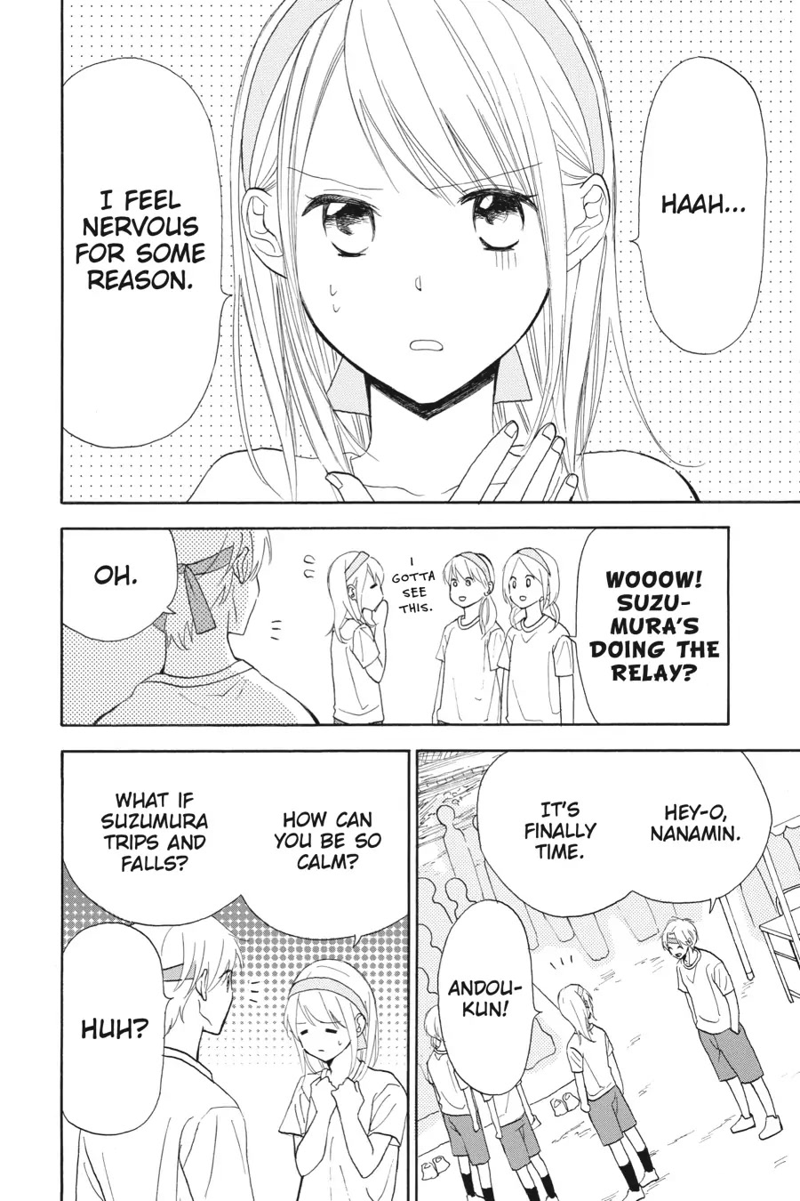 Mint Chocolate chapter 39 page 14