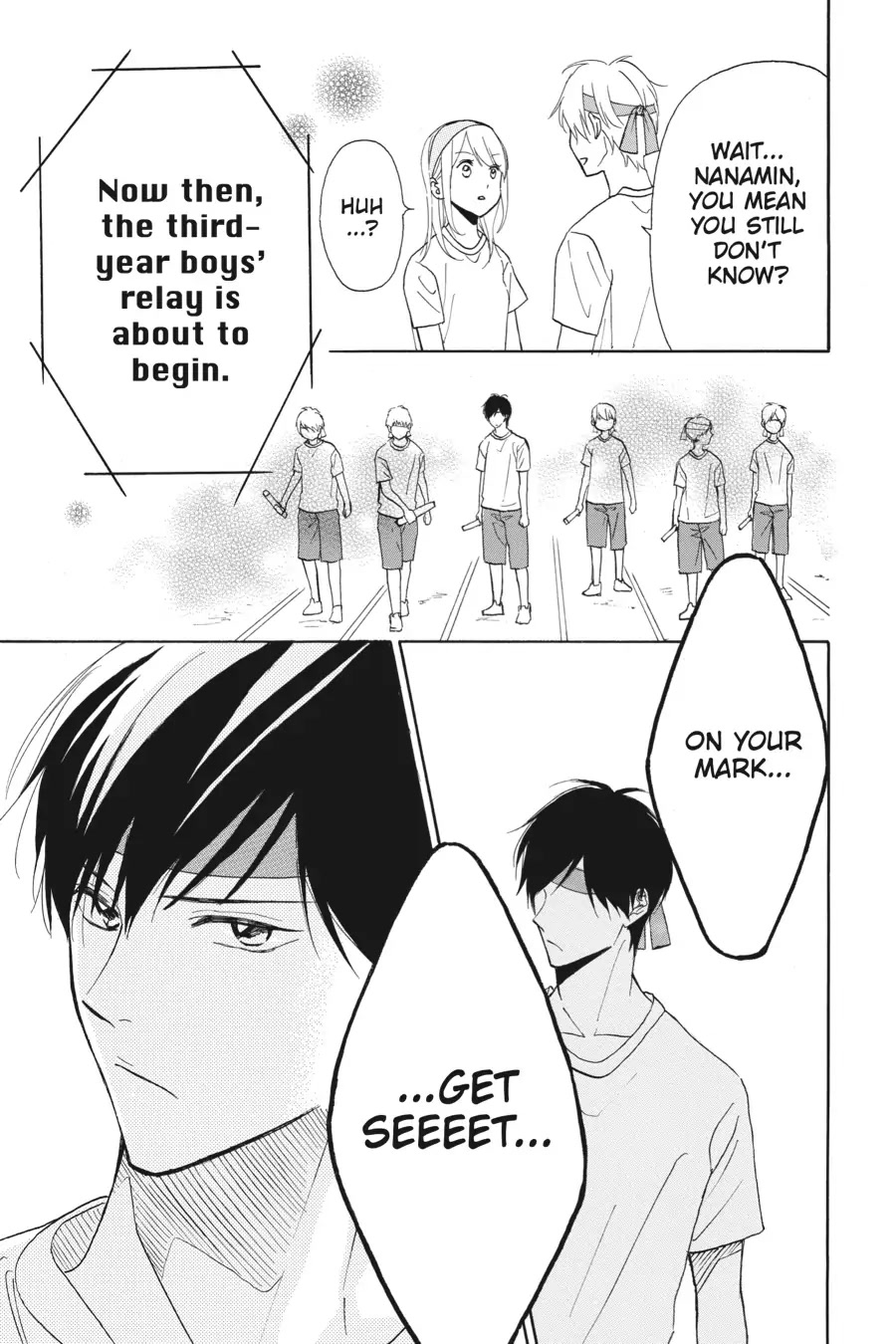 Mint Chocolate chapter 39 page 15