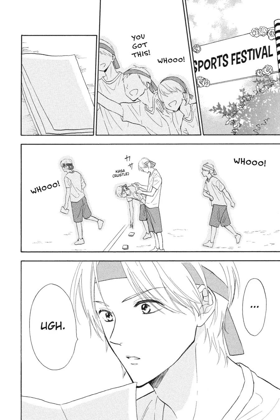 Mint Chocolate chapter 39 page 2