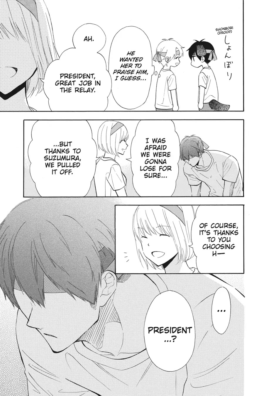 Mint Chocolate chapter 39 page 21