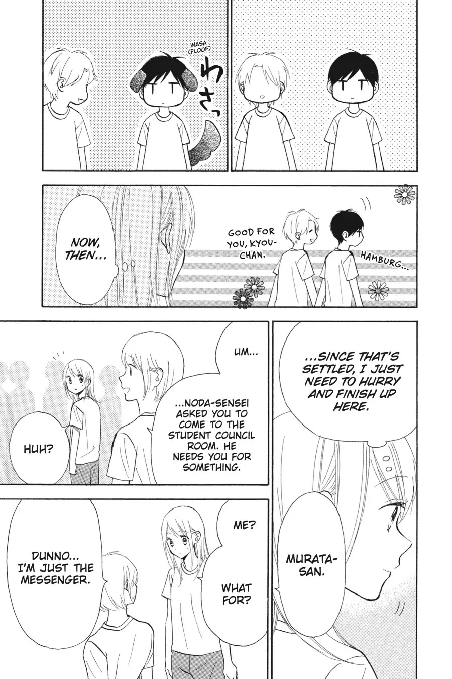 Mint Chocolate chapter 39 page 25