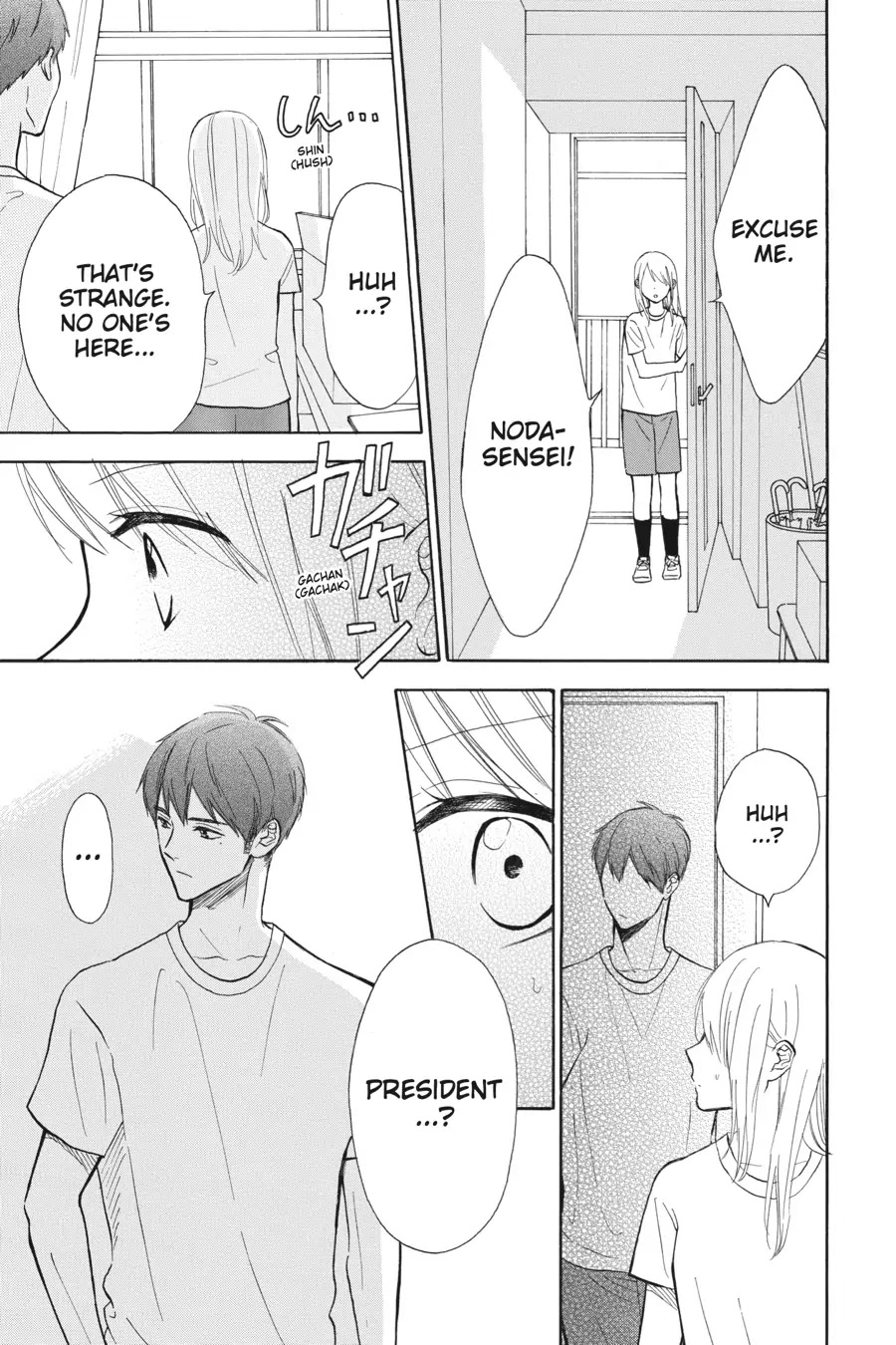 Mint Chocolate chapter 39 page 27