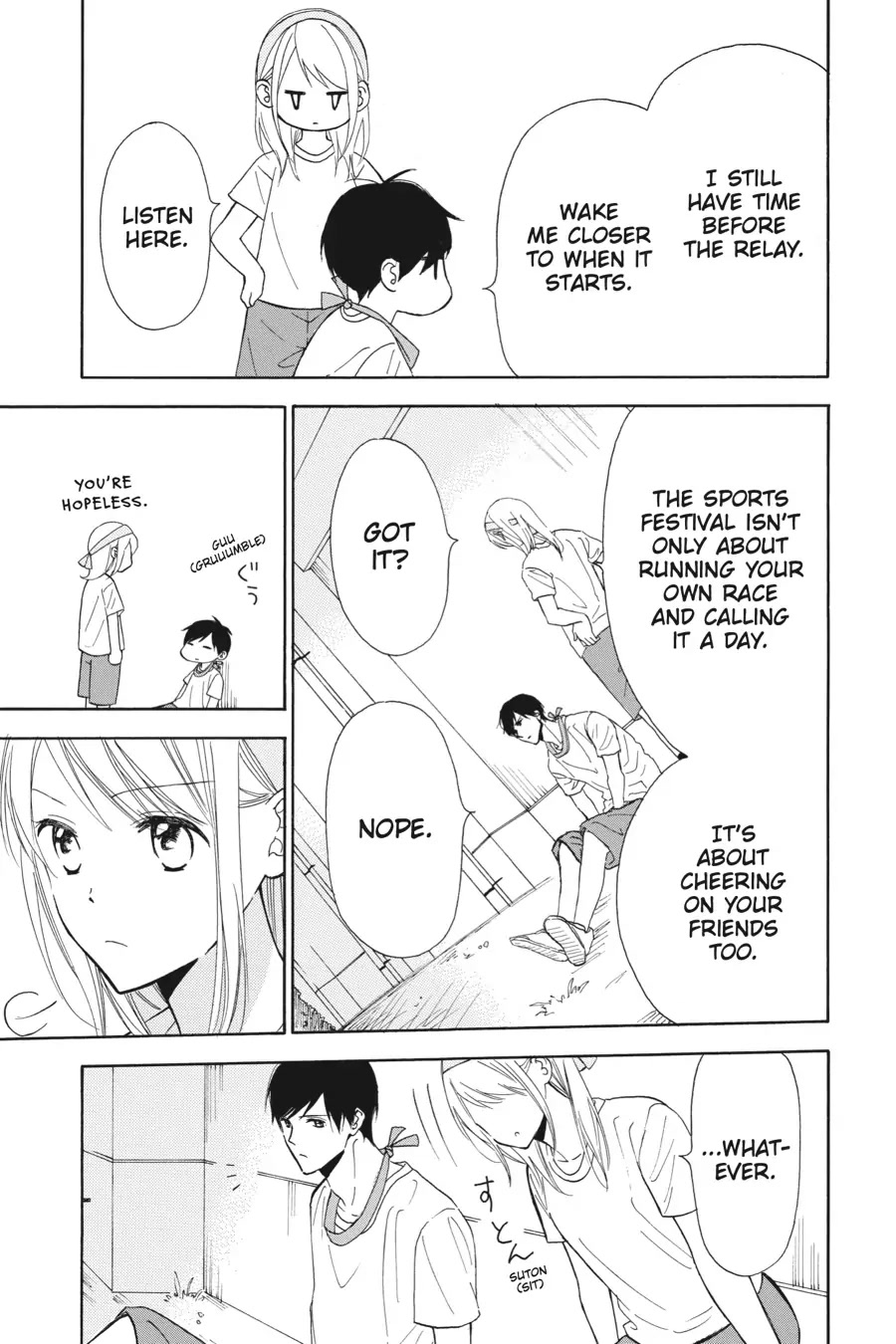 Mint Chocolate chapter 39 page 7