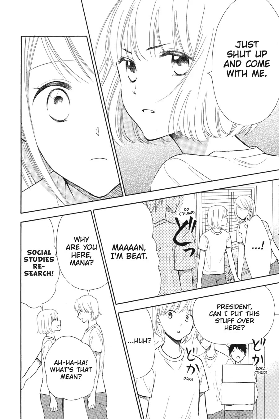 Mint Chocolate chapter 40 page 12