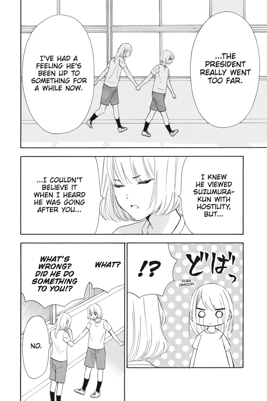 Mint Chocolate chapter 40 page 14