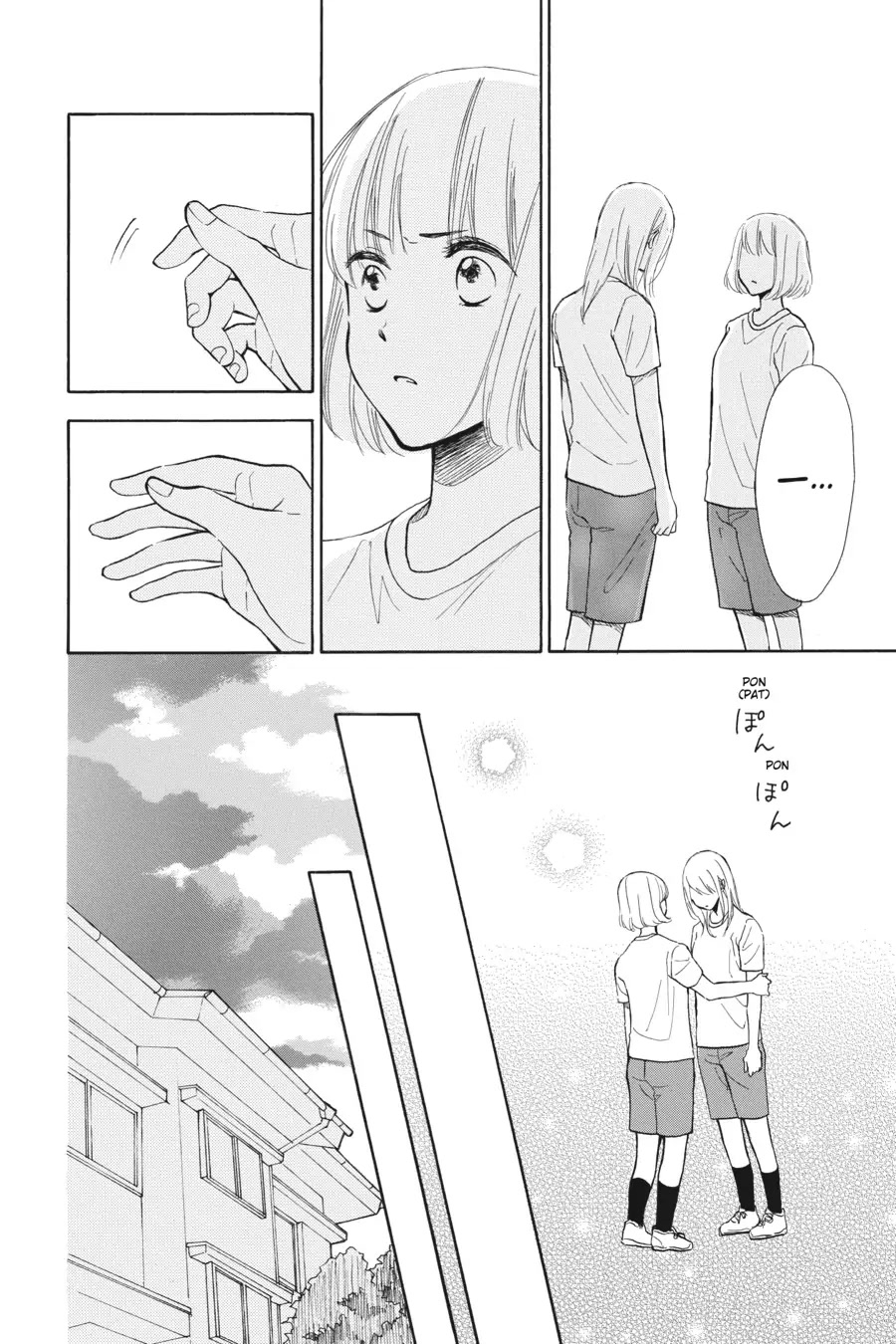 Mint Chocolate chapter 40 page 18