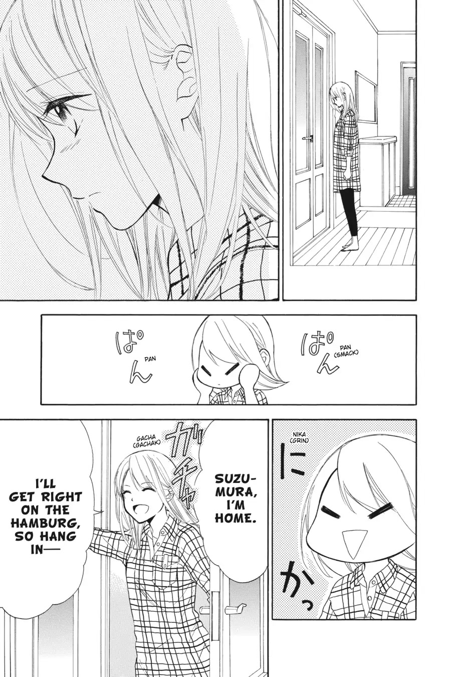 Mint Chocolate chapter 40 page 19