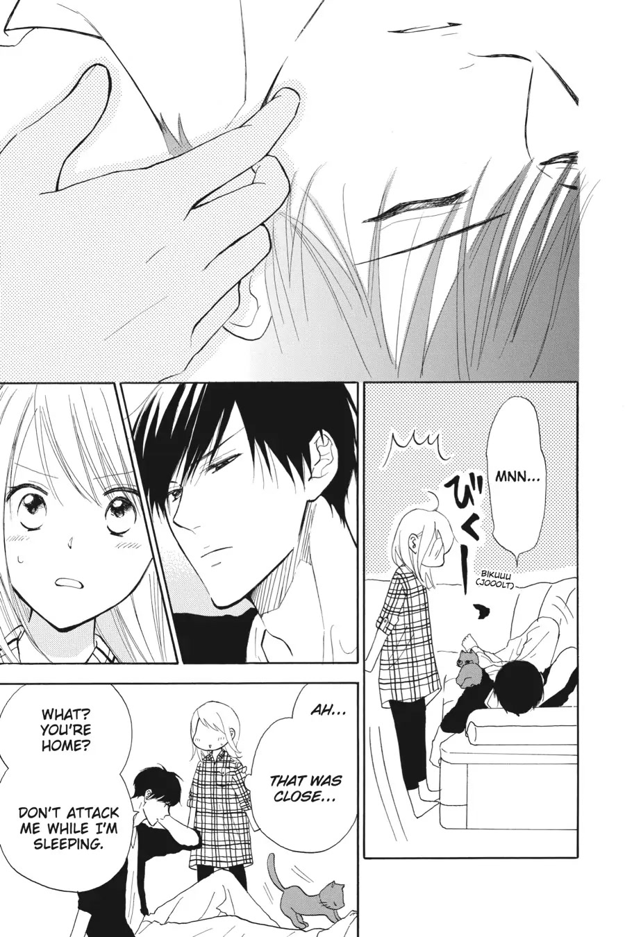 Mint Chocolate chapter 40 page 21