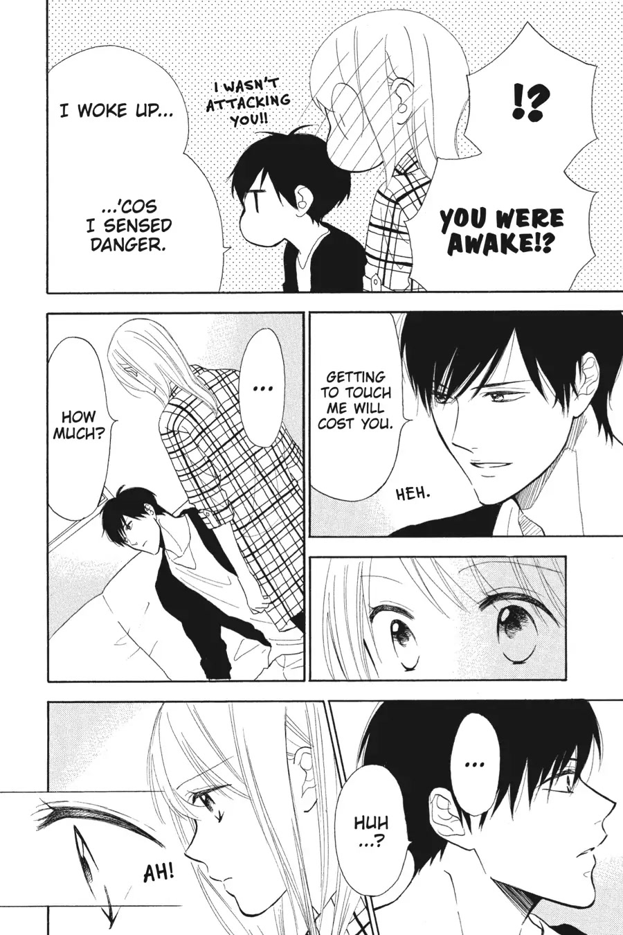 Mint Chocolate chapter 40 page 22