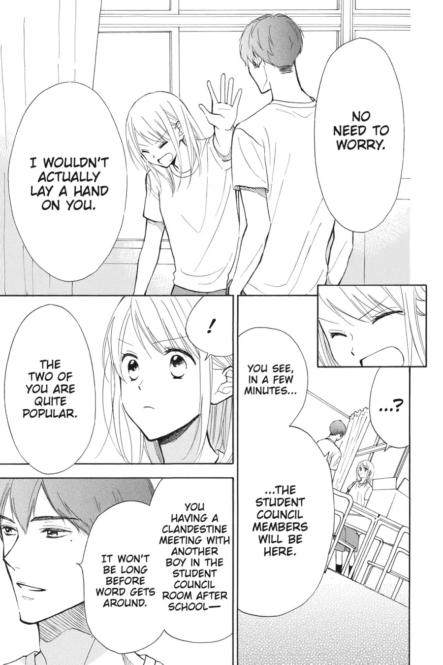 Mint Chocolate chapter 40 page 3