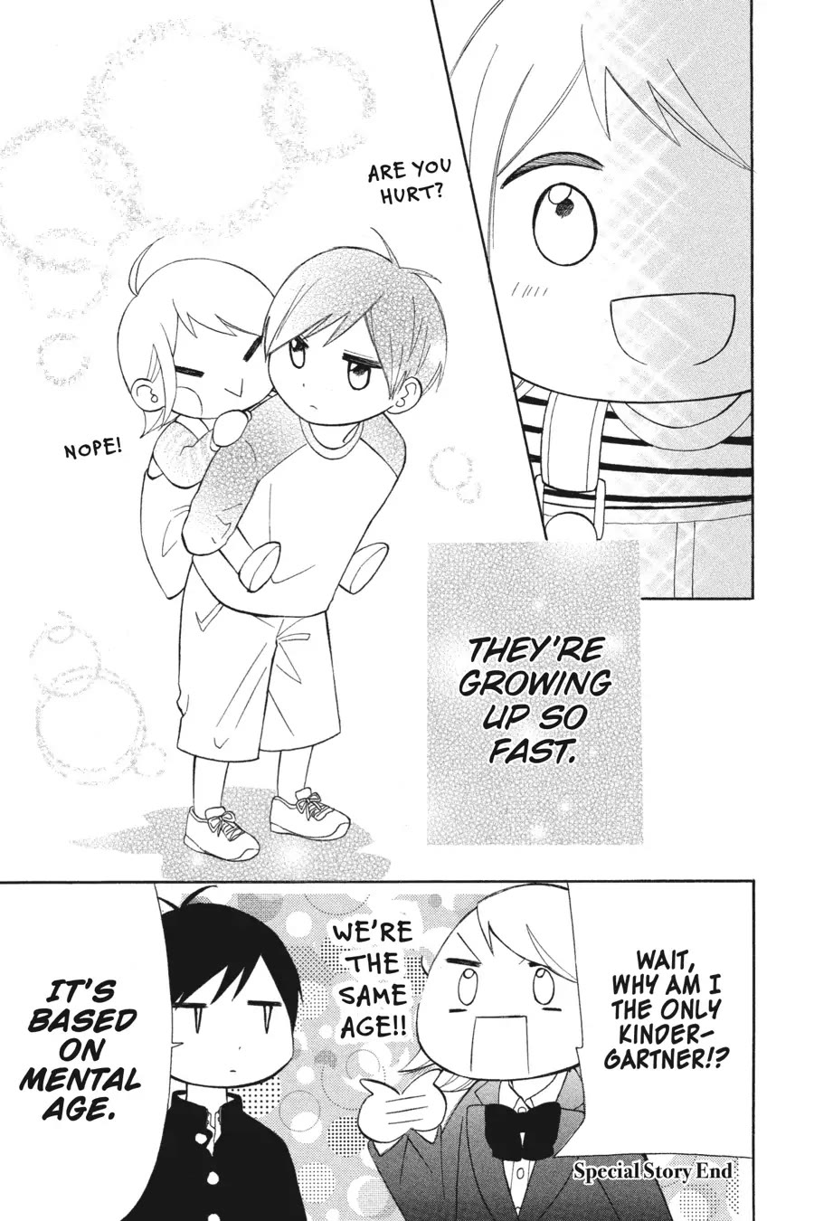 Mint Chocolate chapter 41.5 page 3