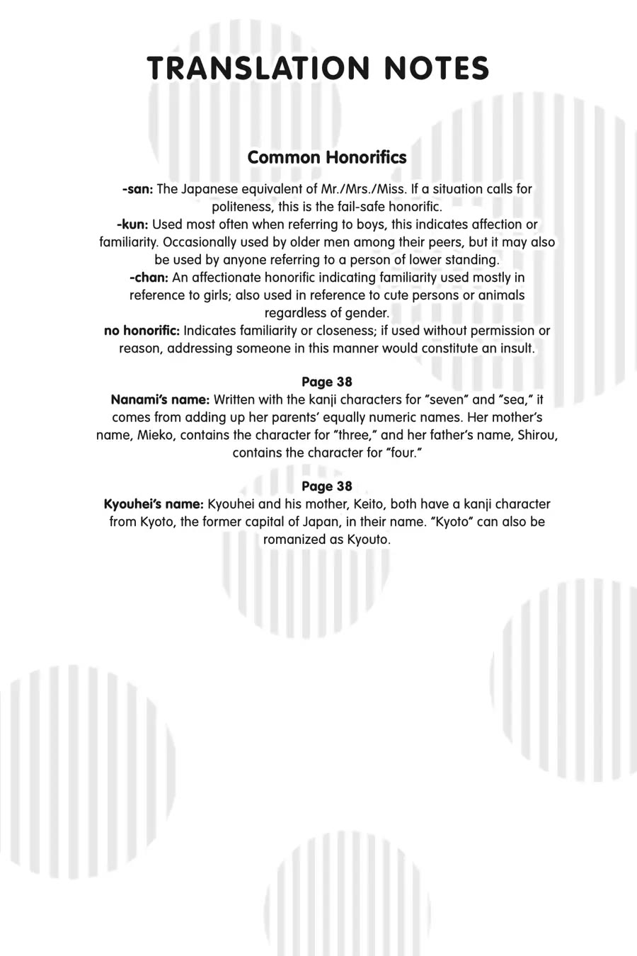 Mint Chocolate chapter 41.5 page 7