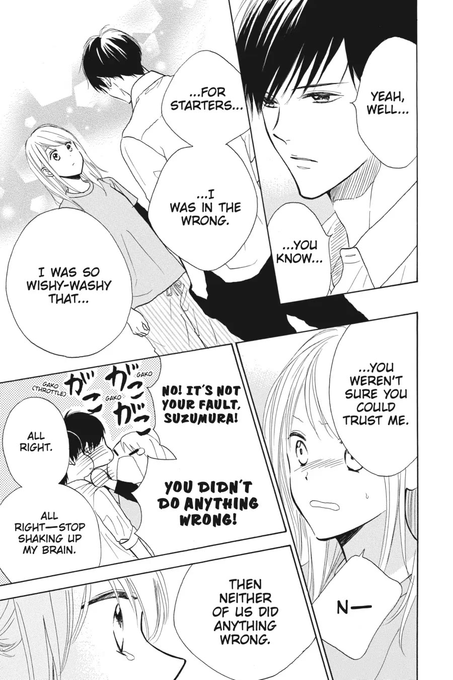 Mint Chocolate chapter 41 page 26