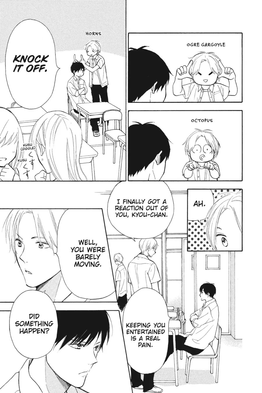 Mint Chocolate chapter 41 page 3