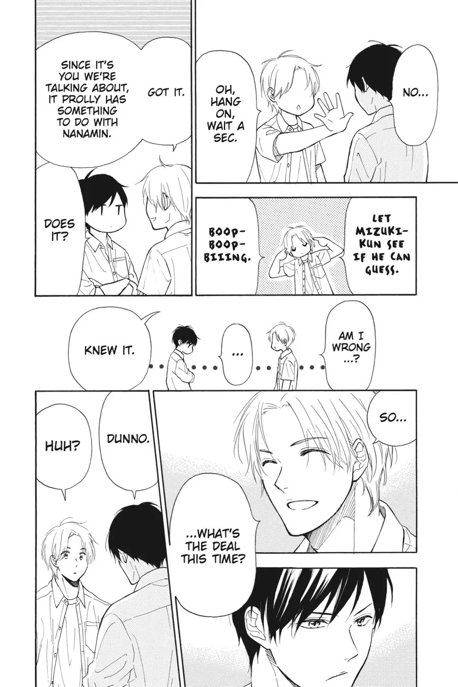 Mint Chocolate chapter 41 page 4