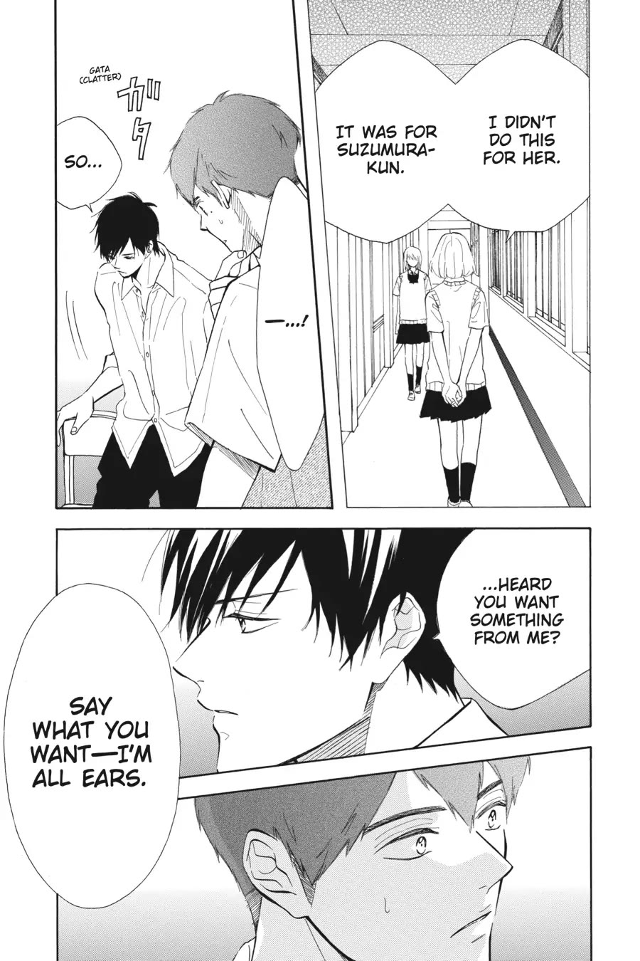 Mint Chocolate chapter 42 page 18