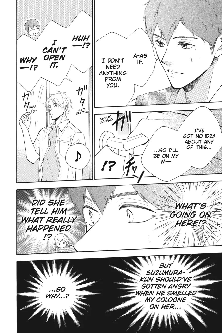 Mint Chocolate chapter 42 page 19