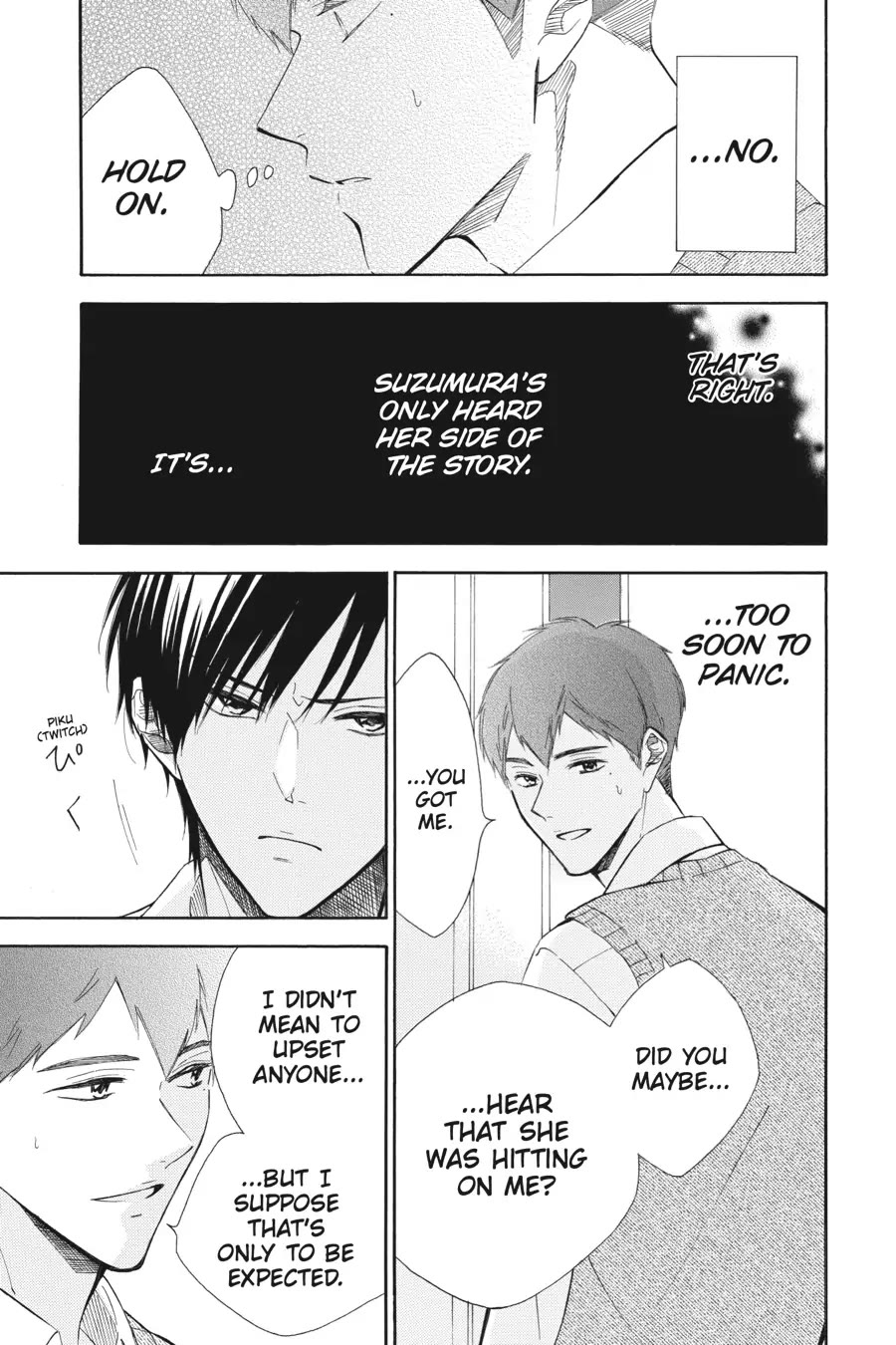 Mint Chocolate chapter 42 page 20