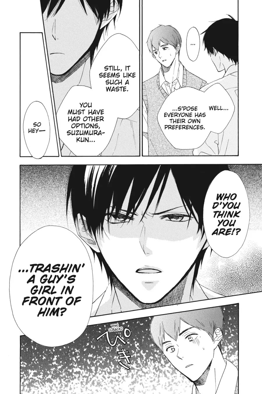 Mint Chocolate chapter 42 page 28