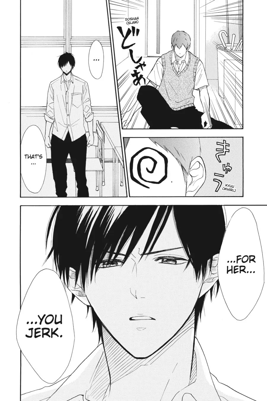 Mint Chocolate chapter 42 page 31