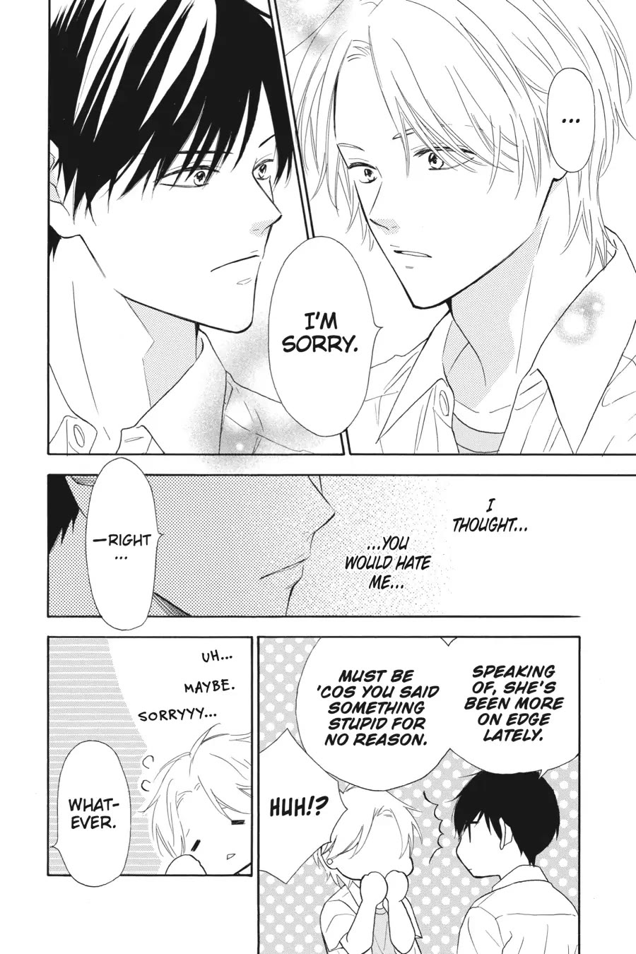 Mint Chocolate chapter 43 page 12