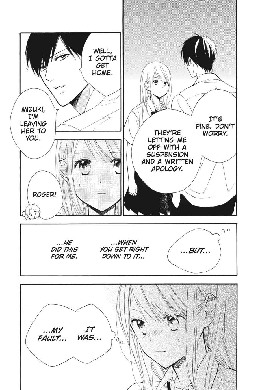 Mint Chocolate chapter 43 page 26