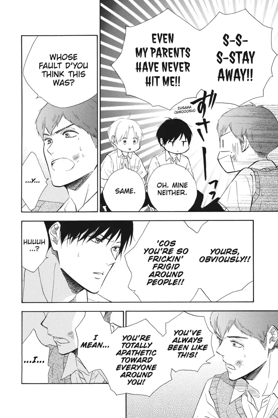 Mint Chocolate chapter 43 page 4