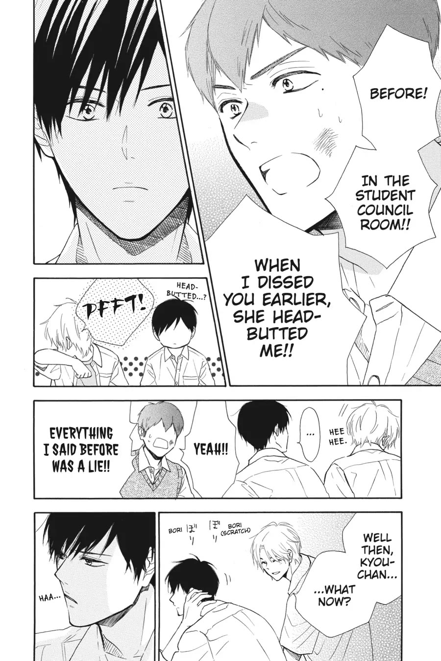 Mint Chocolate chapter 43 page 6