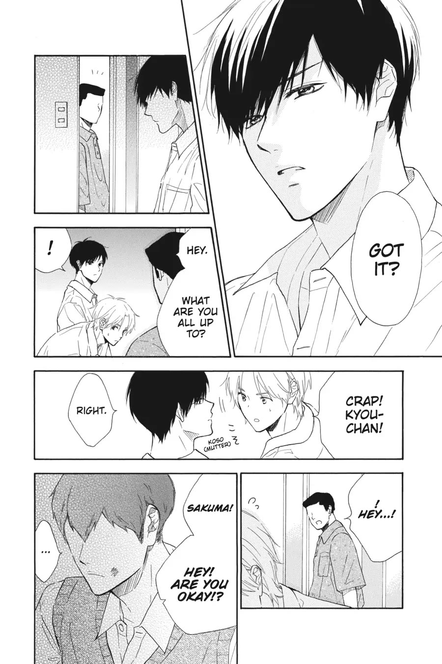 Mint Chocolate chapter 43 page 8