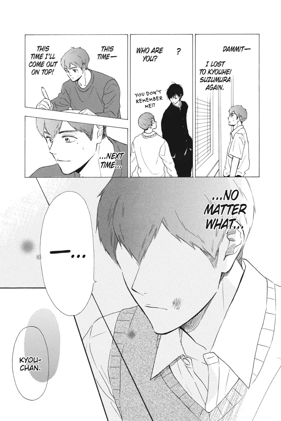 Mint Chocolate chapter 43 page 9