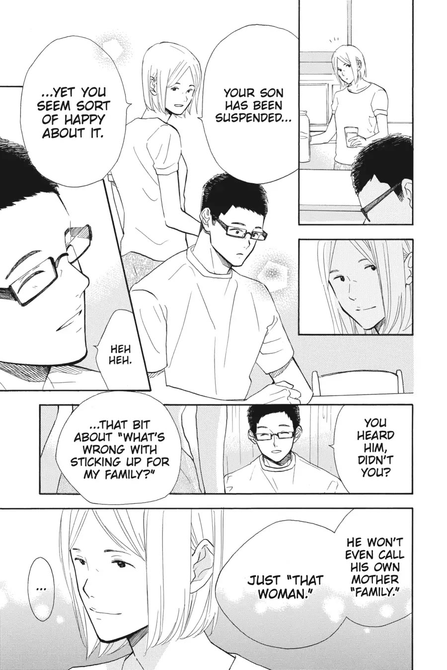 Mint Chocolate chapter 44 page 15