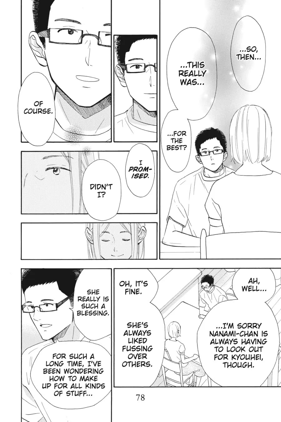 Mint Chocolate chapter 44 page 16