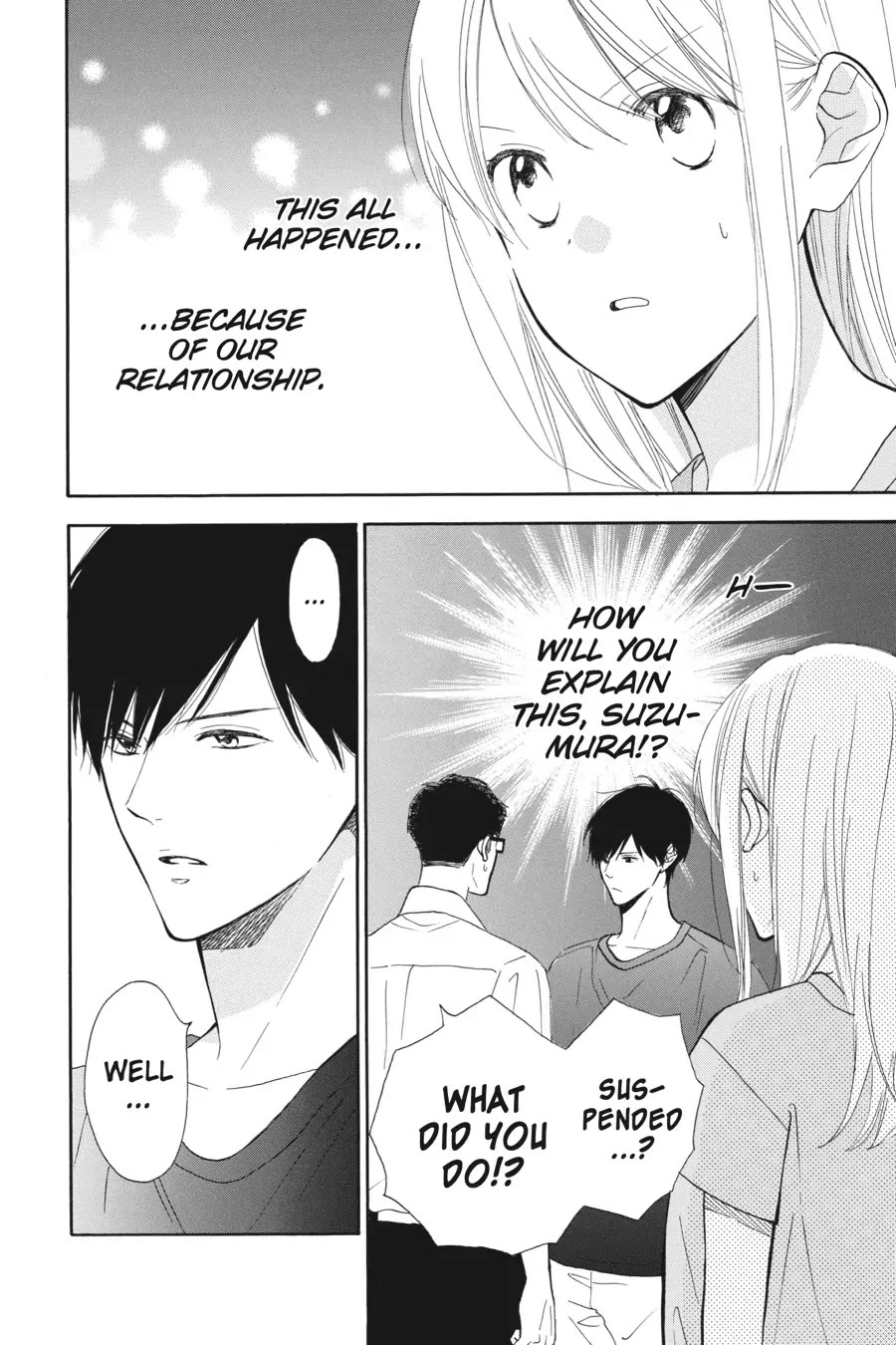 Mint Chocolate chapter 44 page 2