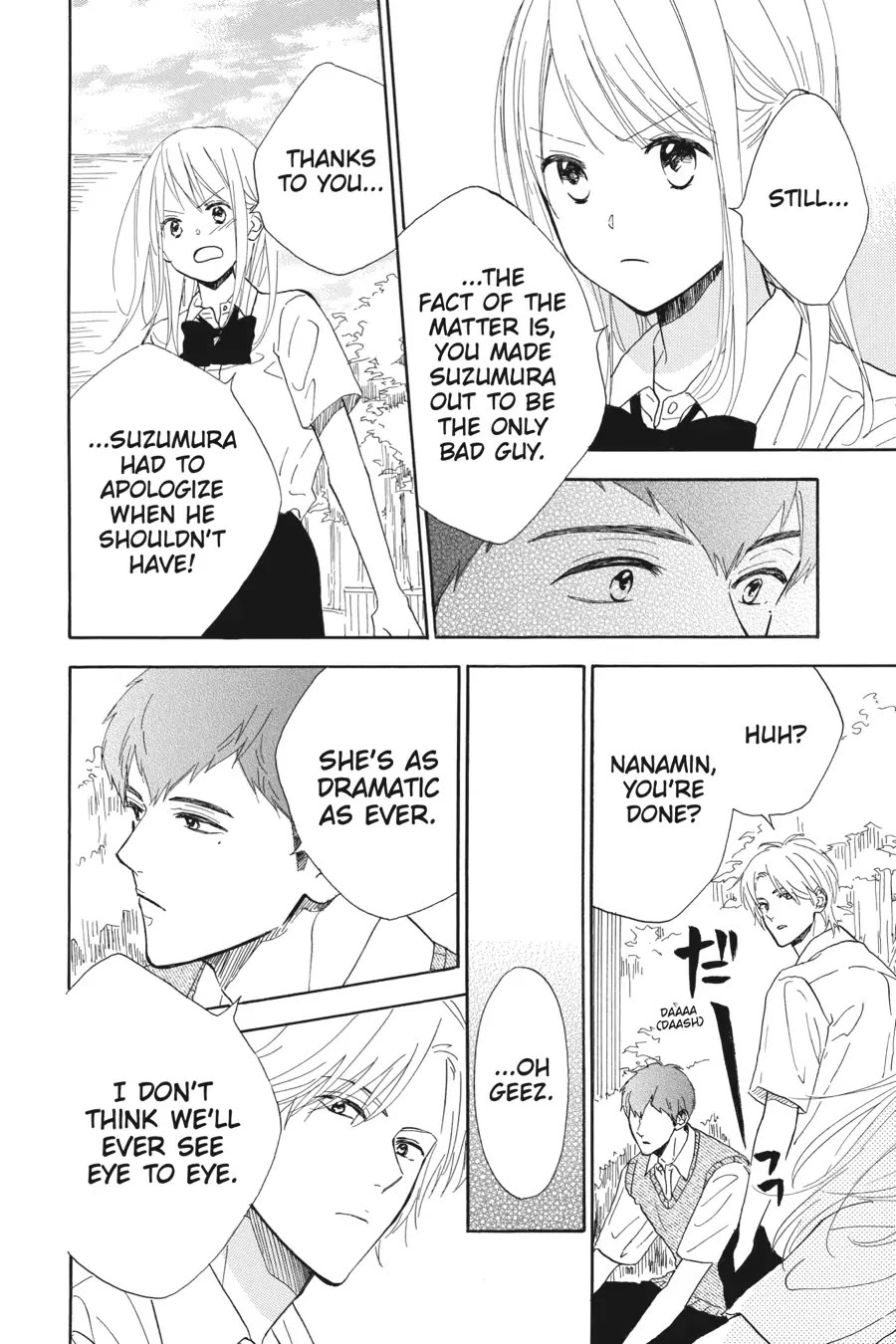 Mint Chocolate chapter 44 page 22